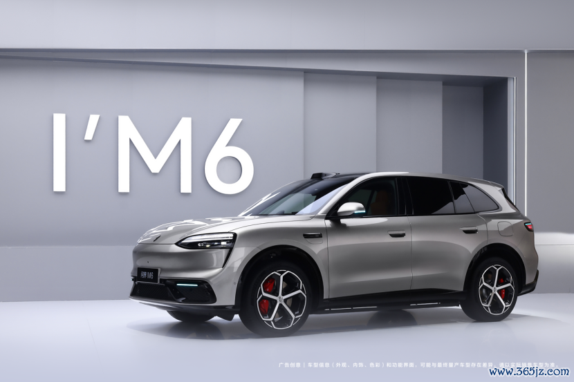 25-30万哪款SUV坐得恬逸?问界M6底盘与座舱评测剖析